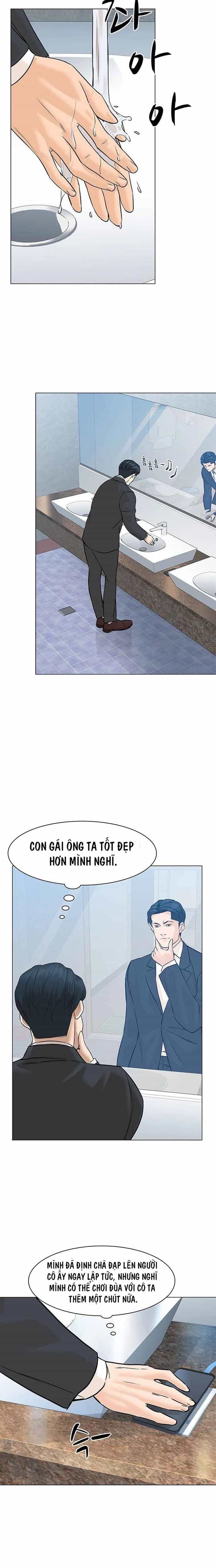 Người Trở Về Từ Cõi Chết - Chương 77 - ảnh 17
