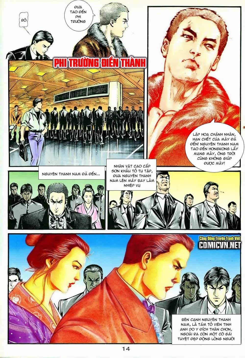 Người Trong Giang Hồ - Chương 1 - ảnh 16