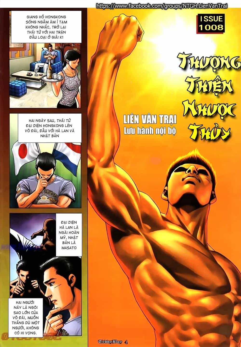 Người Trong Giang Hồ - Chương 1008 - ảnh 2