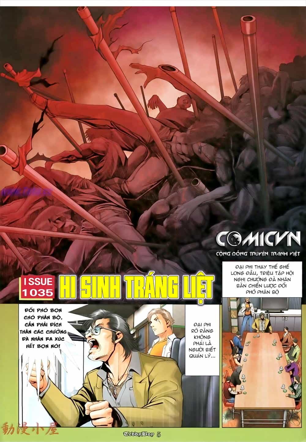 Người Trong Giang Hồ - Chương 1035 - ảnh 2