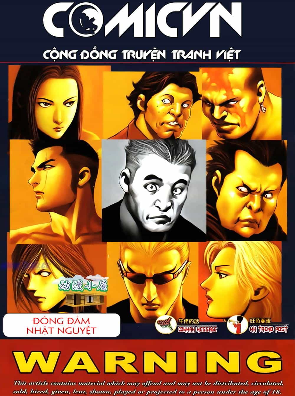 Người Trong Giang Hồ - Chương 1041 - ảnh 1