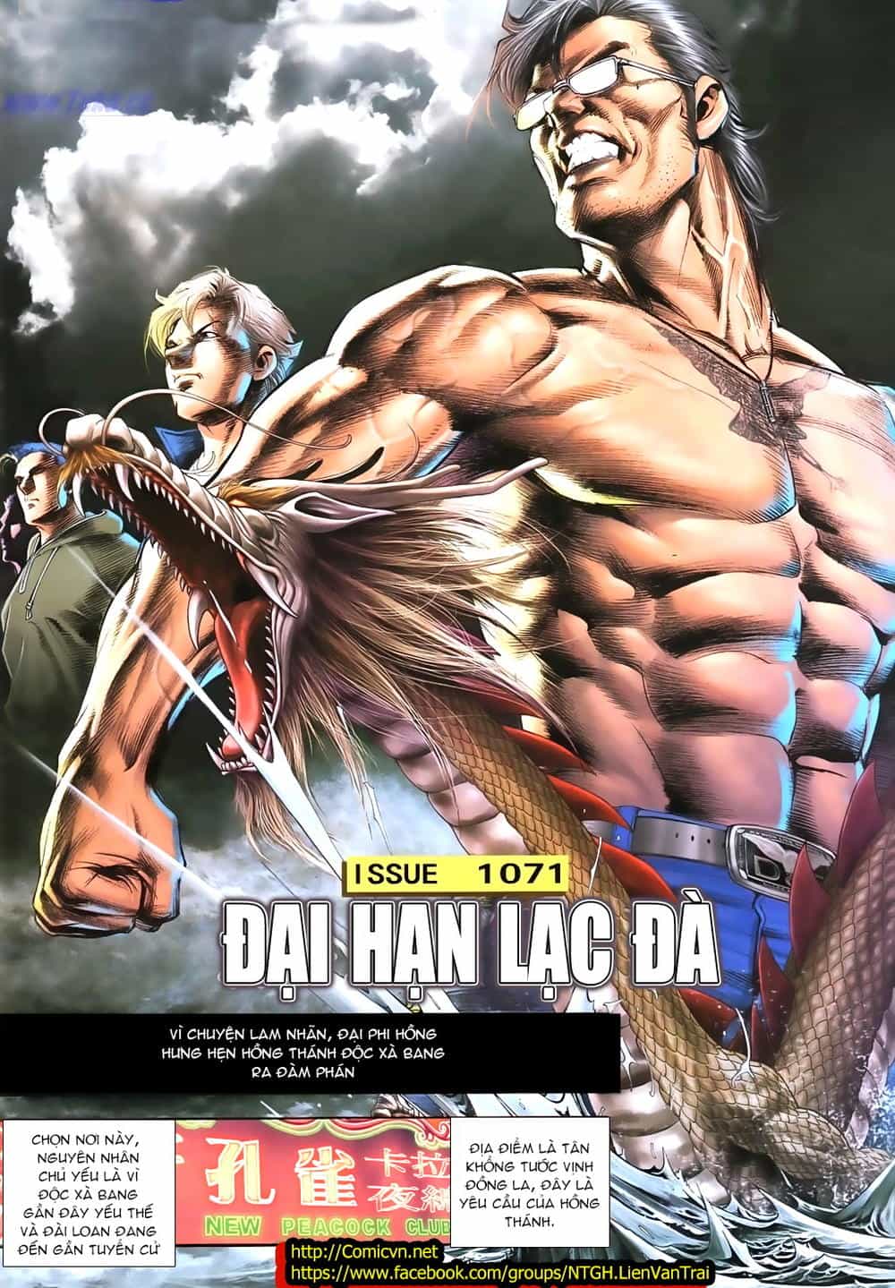 Người Trong Giang Hồ - Chương 1071 - ảnh 2
