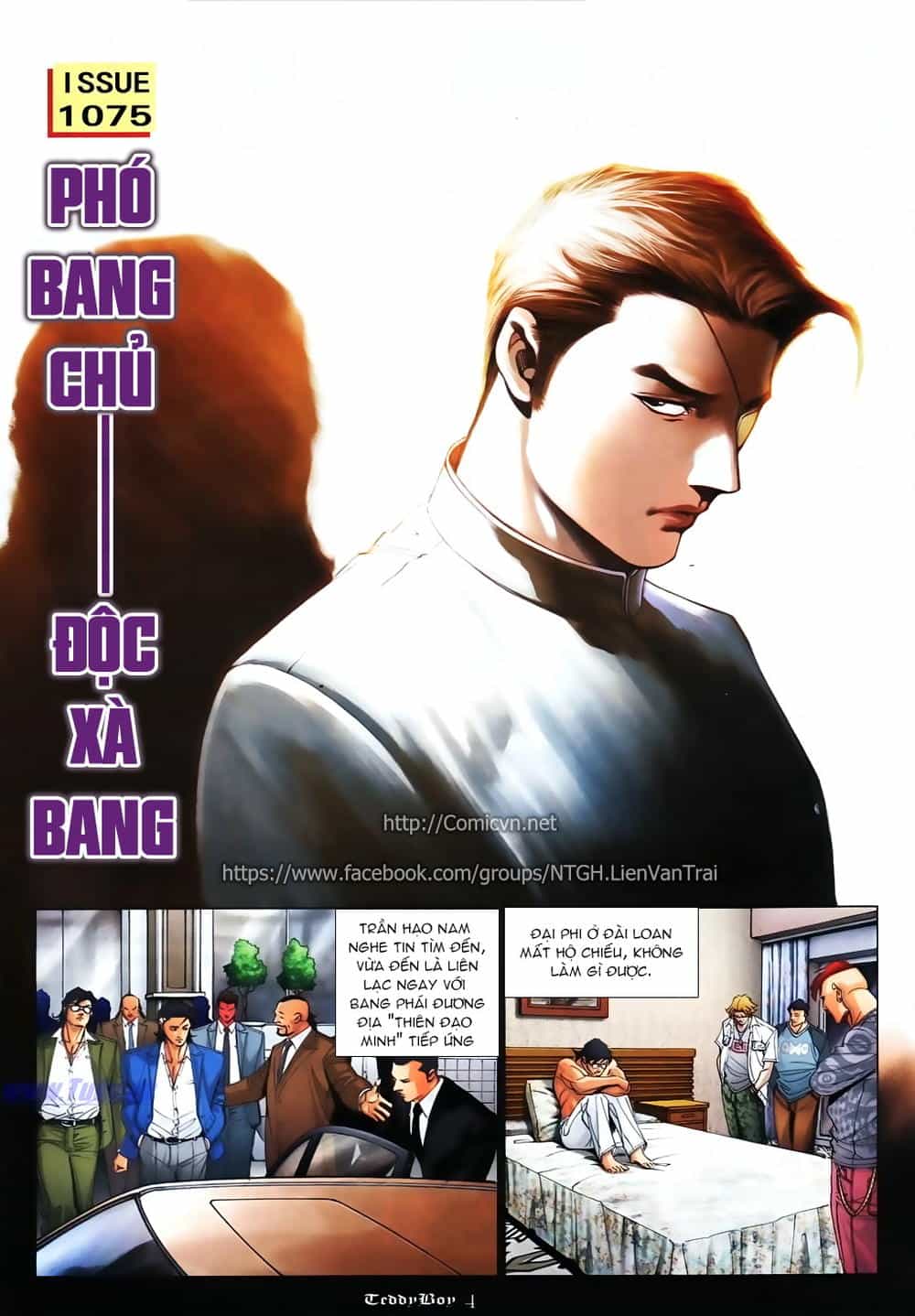Người Trong Giang Hồ - Chương 1075 - ảnh 2
