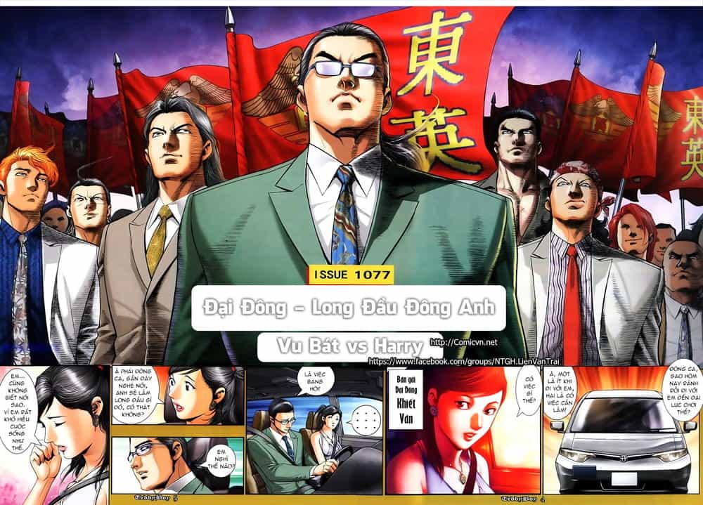 Người Trong Giang Hồ - Chương 1077 - ảnh 2