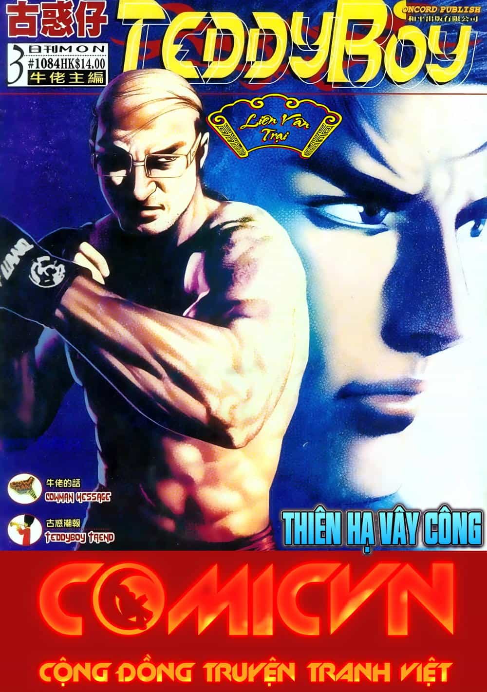 Người Trong Giang Hồ - Chương 1084 - ảnh 1
