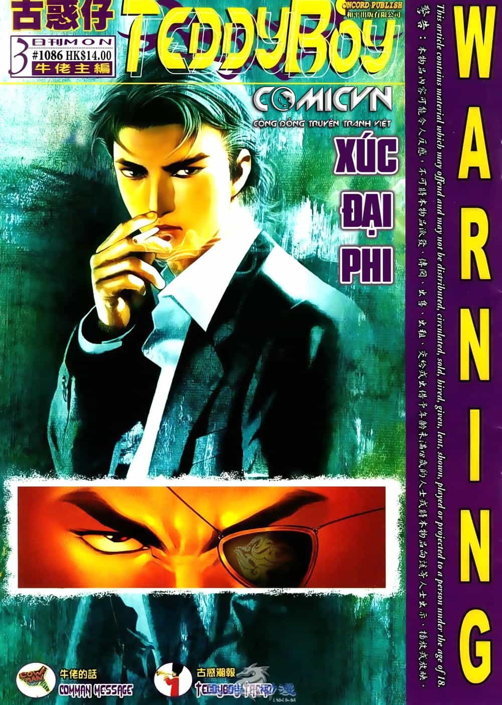 Người Trong Giang Hồ - Chương 1086 - ảnh 1