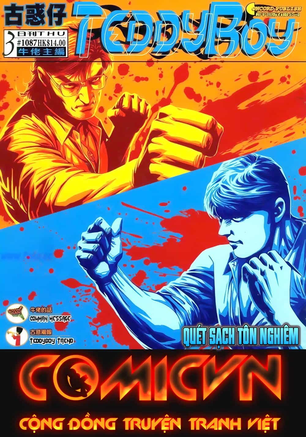 Người Trong Giang Hồ - Chương 1087 - ảnh 1