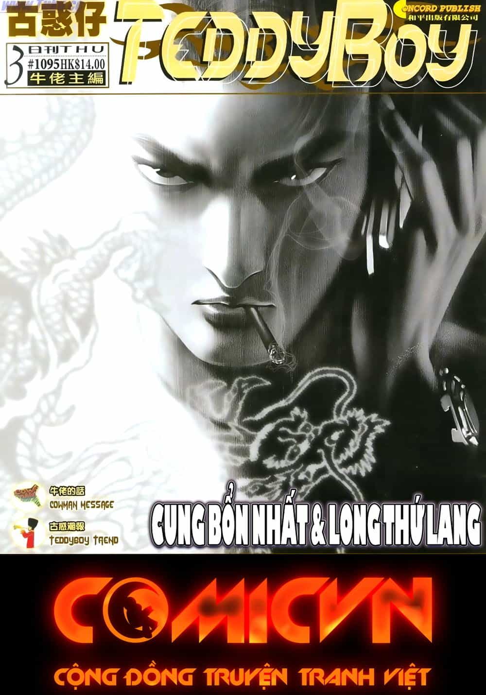 Người Trong Giang Hồ - Chương 1095 - ảnh 1