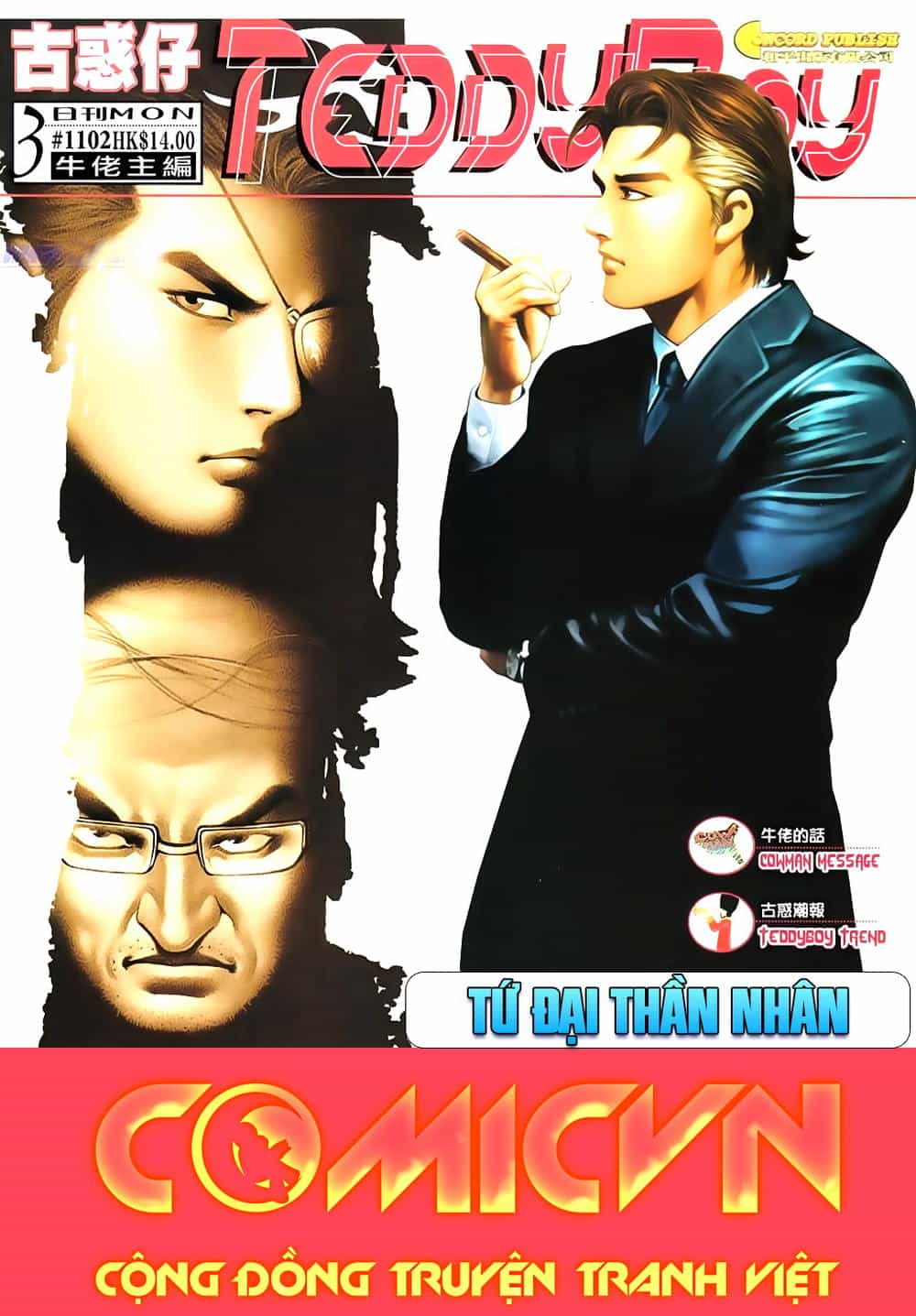 Người Trong Giang Hồ - Chương 1102 - ảnh 1
