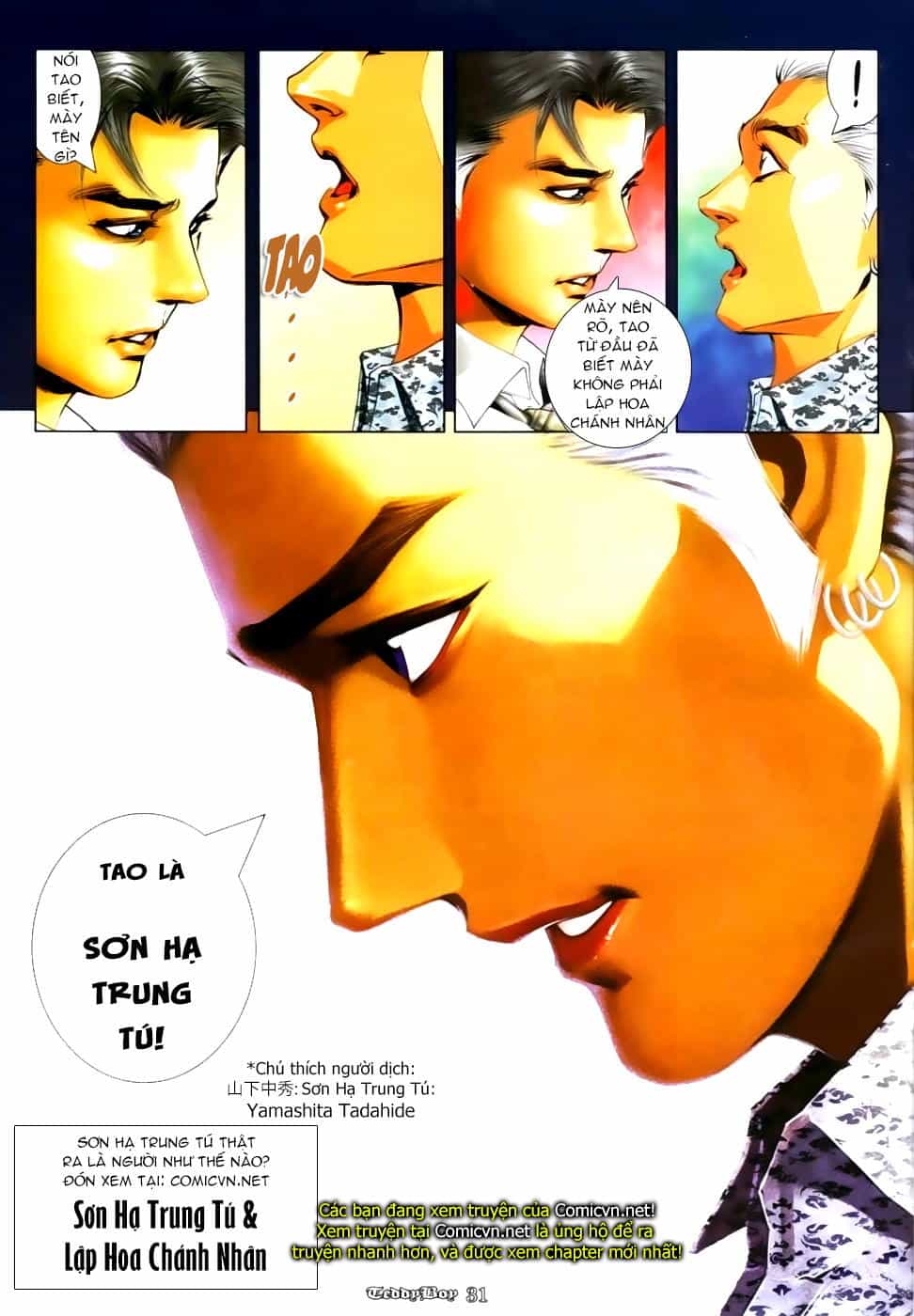 Người Trong Giang Hồ - Chương 1142 - ảnh 24