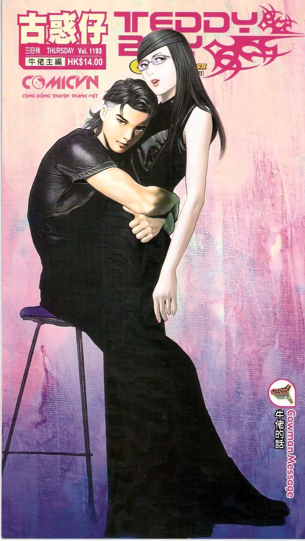 Người Trong Giang Hồ - Chương 1193 - ảnh 1