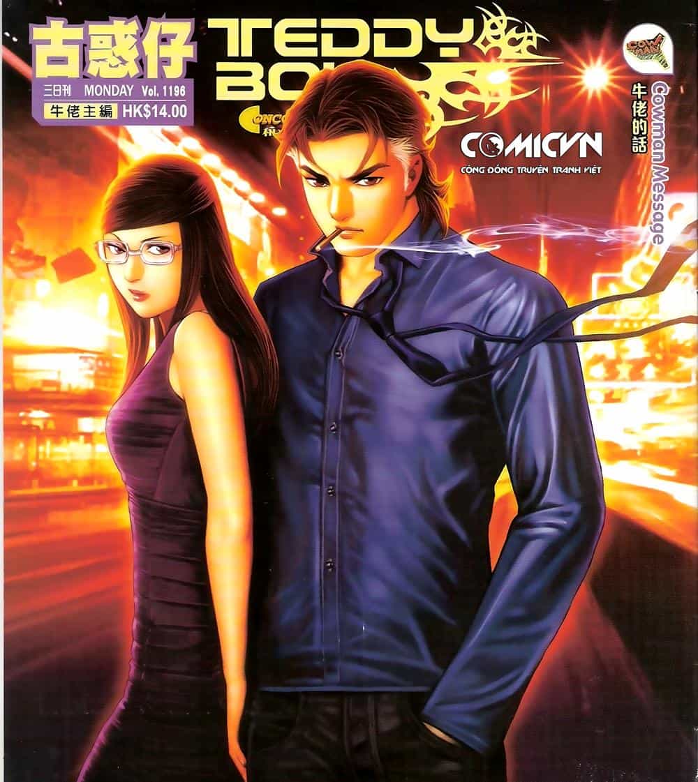 Người Trong Giang Hồ - Chương 1196 - ảnh 1