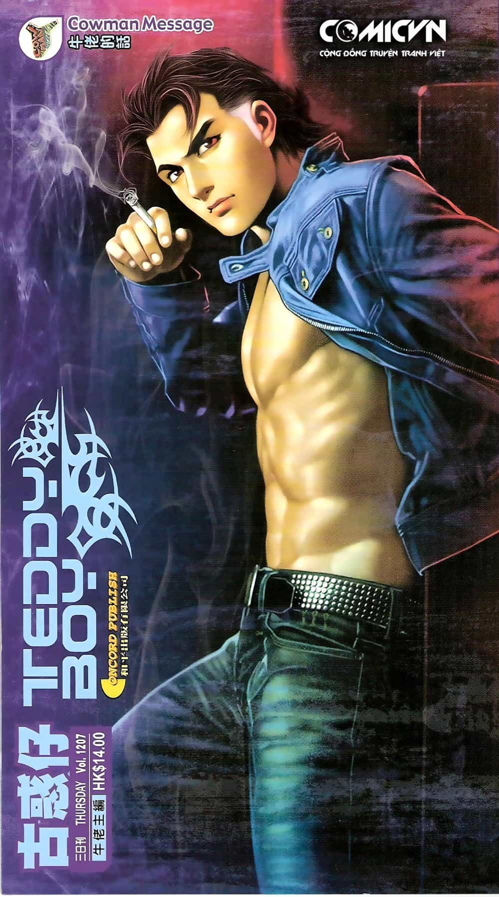 Người Trong Giang Hồ - Chương 1207 - ảnh 1