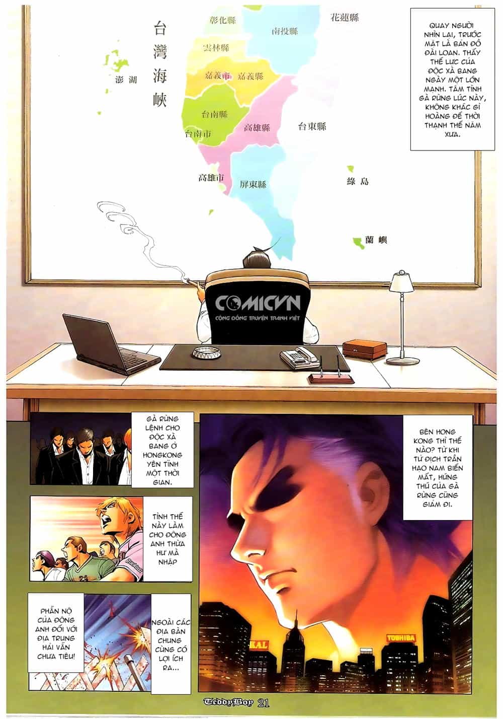 Người Trong Giang Hồ - Chương 1257 - ảnh 19