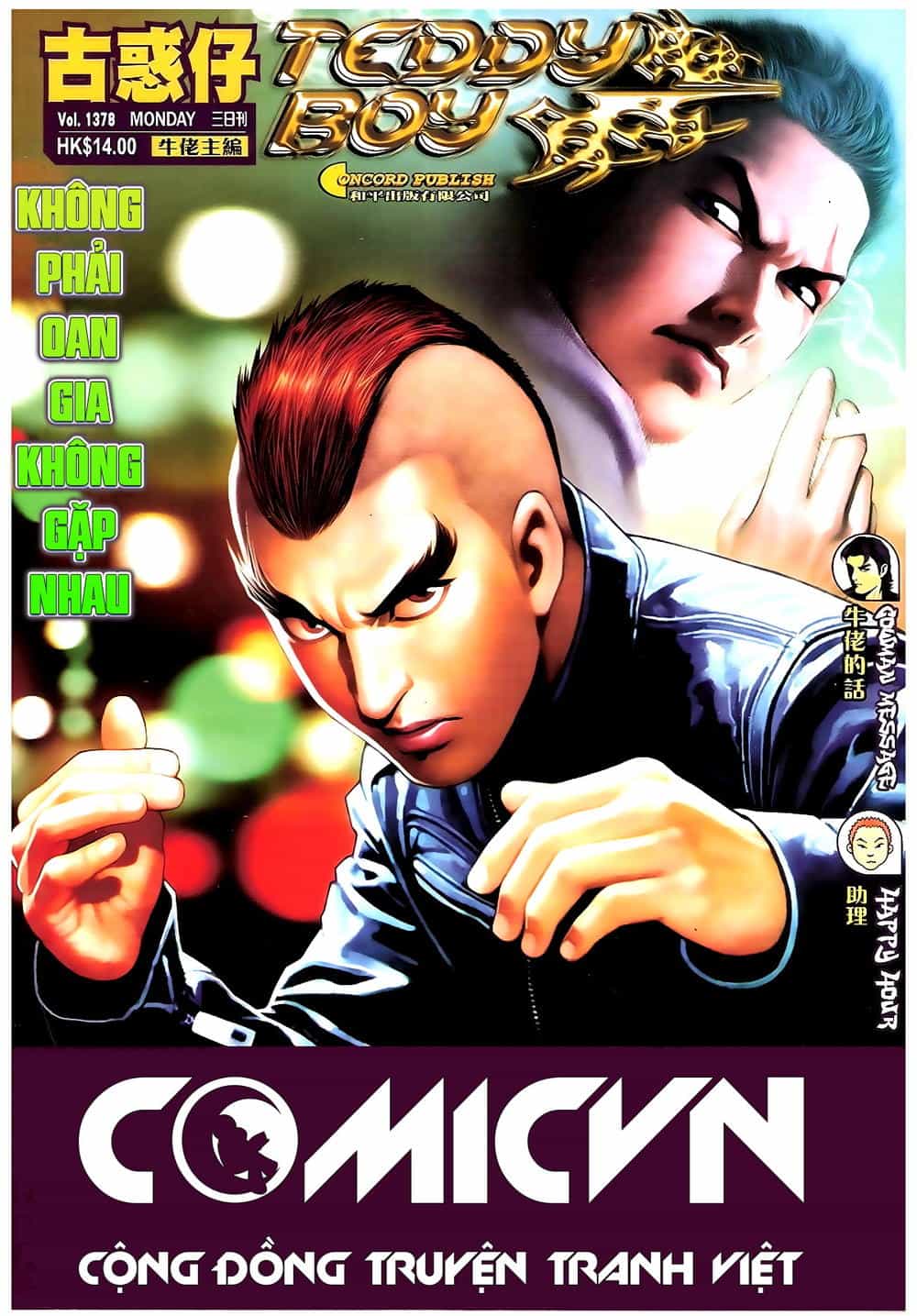 Người Trong Giang Hồ - Chương 1378 - ảnh 1