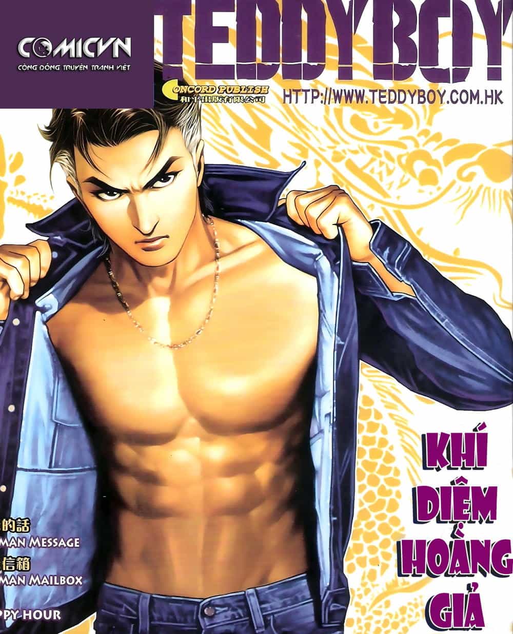 Người Trong Giang Hồ - Chương 1388 - ảnh 1