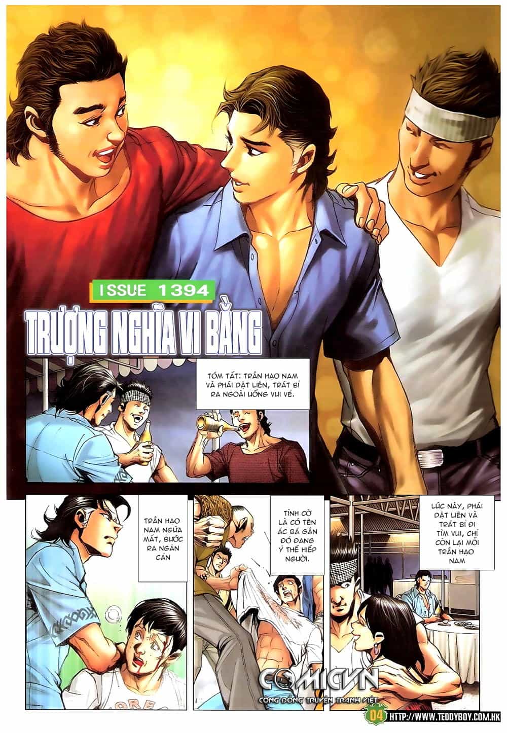 Người Trong Giang Hồ - Chương 1394 - ảnh 2