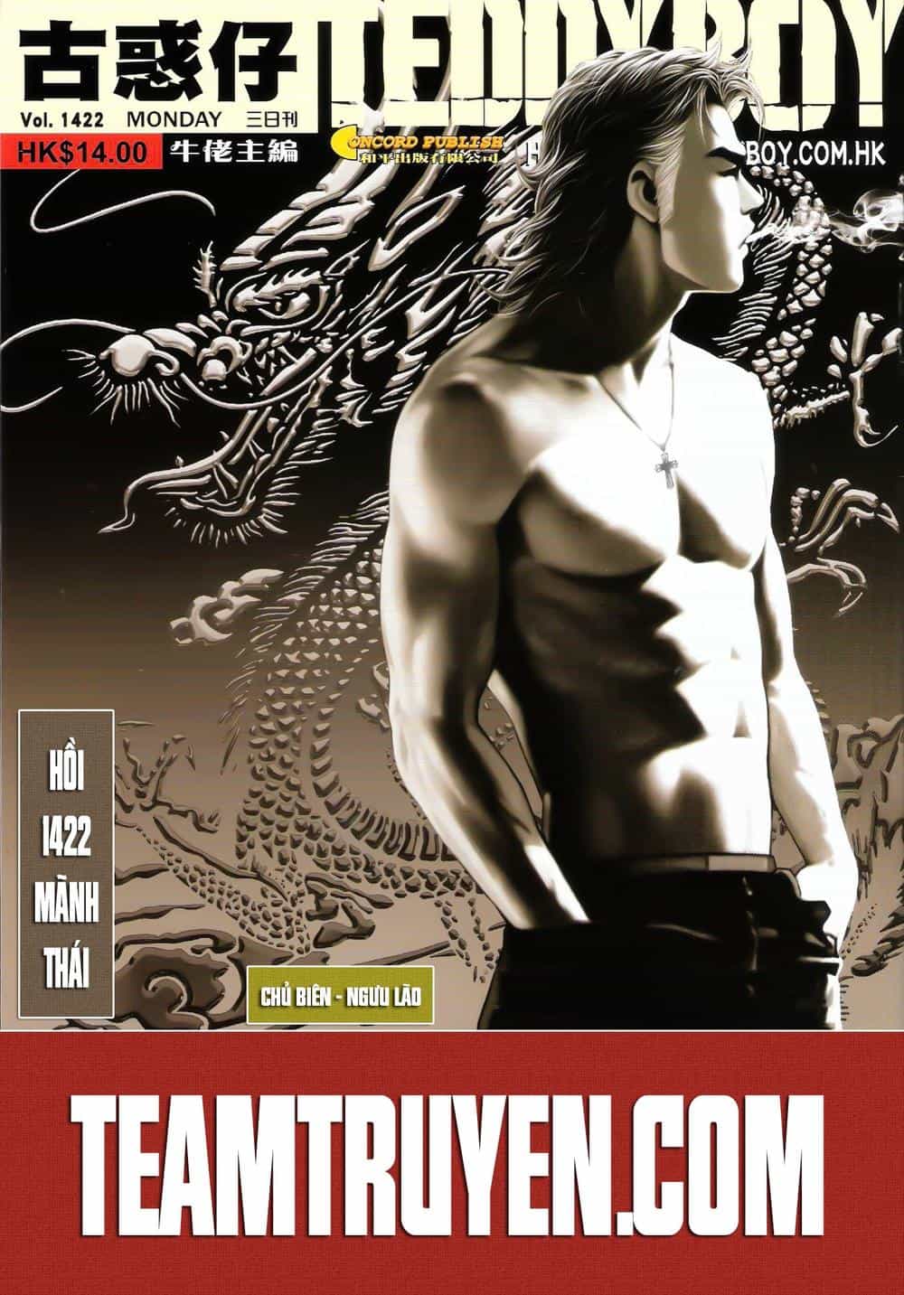 Người Trong Giang Hồ - Chương 1422 - ảnh 1