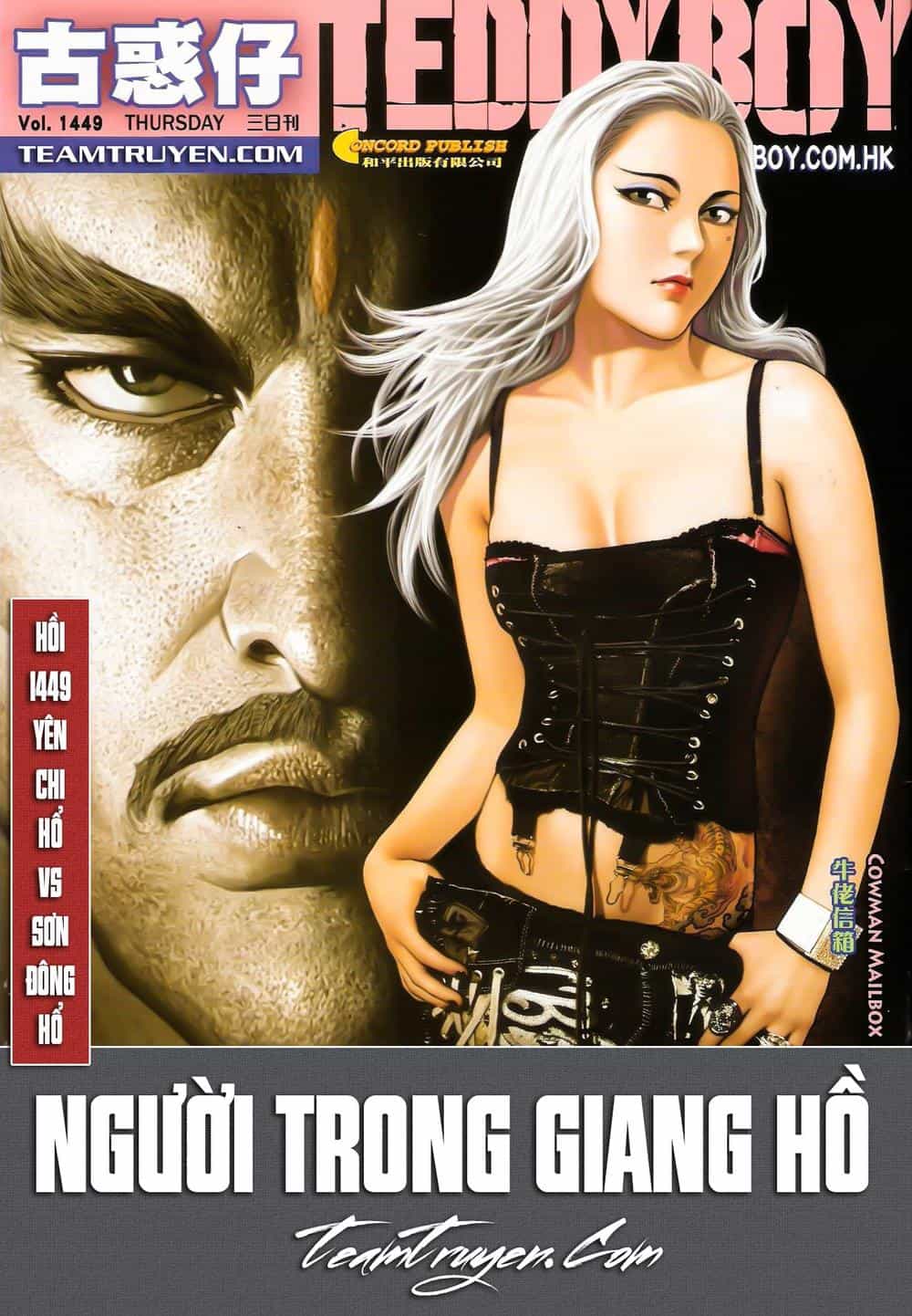 Người Trong Giang Hồ - Chương 1449 - ảnh 1