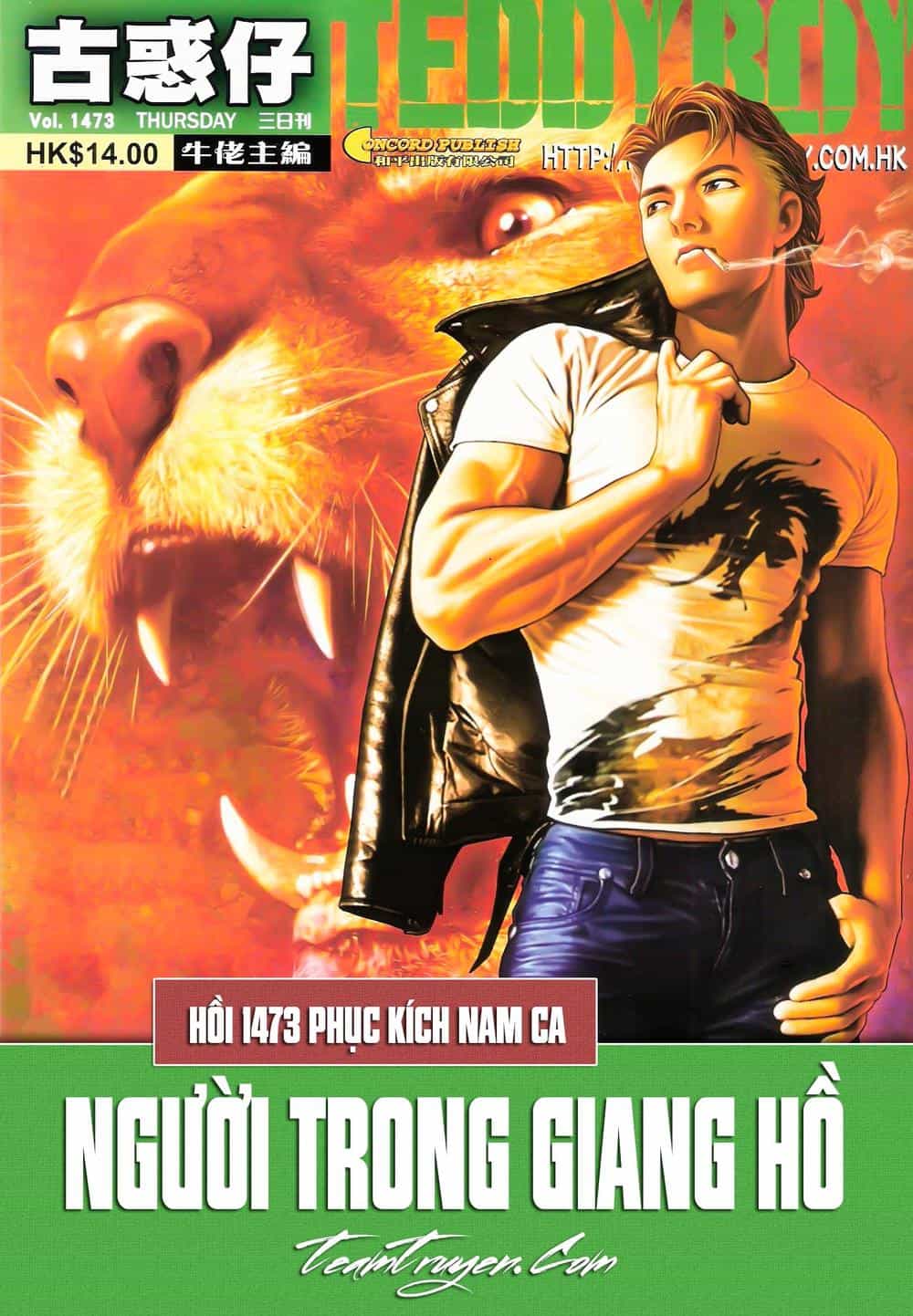 Người Trong Giang Hồ - Chương 1473 - ảnh 1