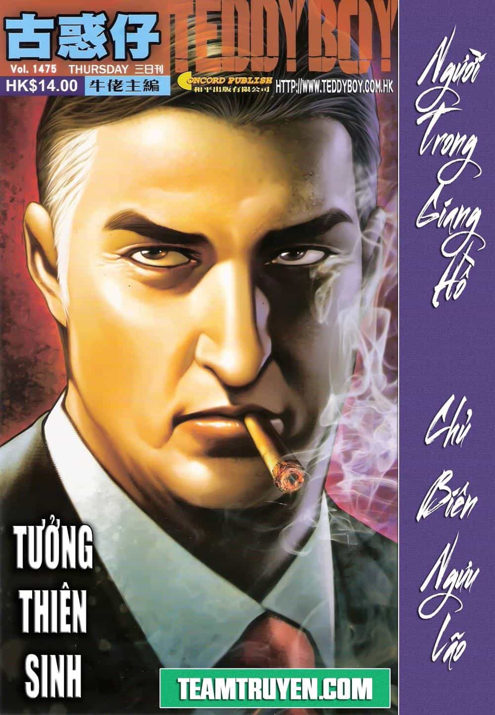 Người Trong Giang Hồ - Chương 1475 - ảnh 1