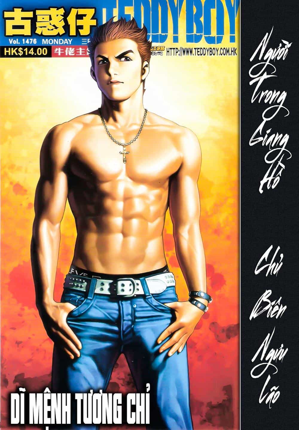 Người Trong Giang Hồ - Chương 1476 - ảnh 1