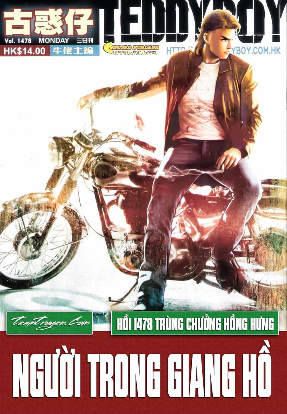 Người Trong Giang Hồ - Chương 1478 - ảnh 1