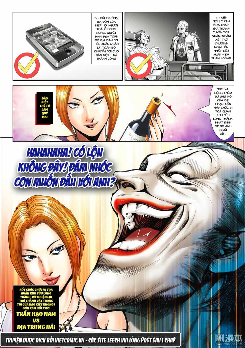 Người Trong Giang Hồ - Chương 1502 - ảnh 29