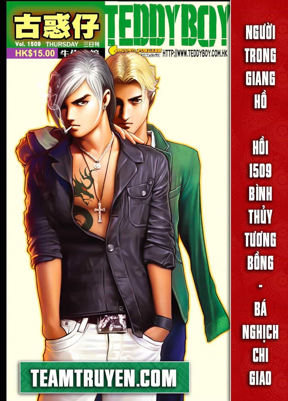 Người Trong Giang Hồ - Chương 1509 - ảnh 1