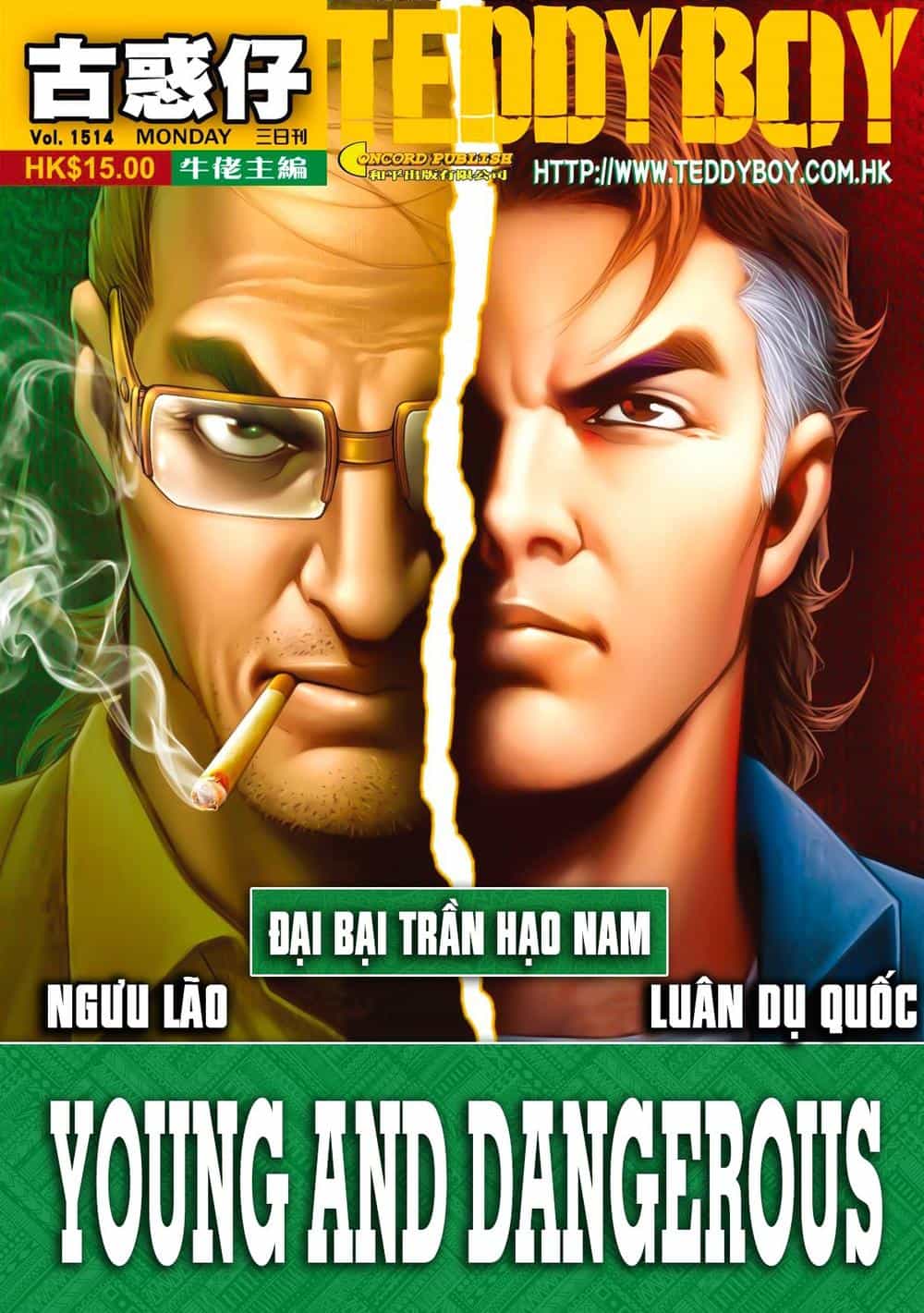 Người Trong Giang Hồ - Chương 1514 - ảnh 1