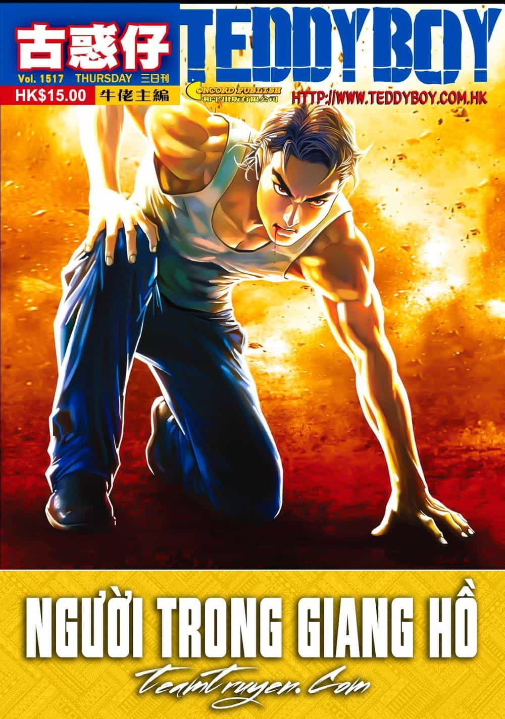 Người Trong Giang Hồ - Chương 1517 - ảnh 1