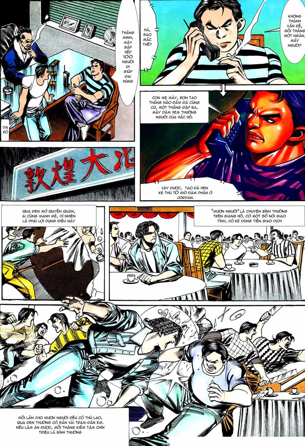 Người Trong Giang Hồ - Chương 151 - ảnh 17