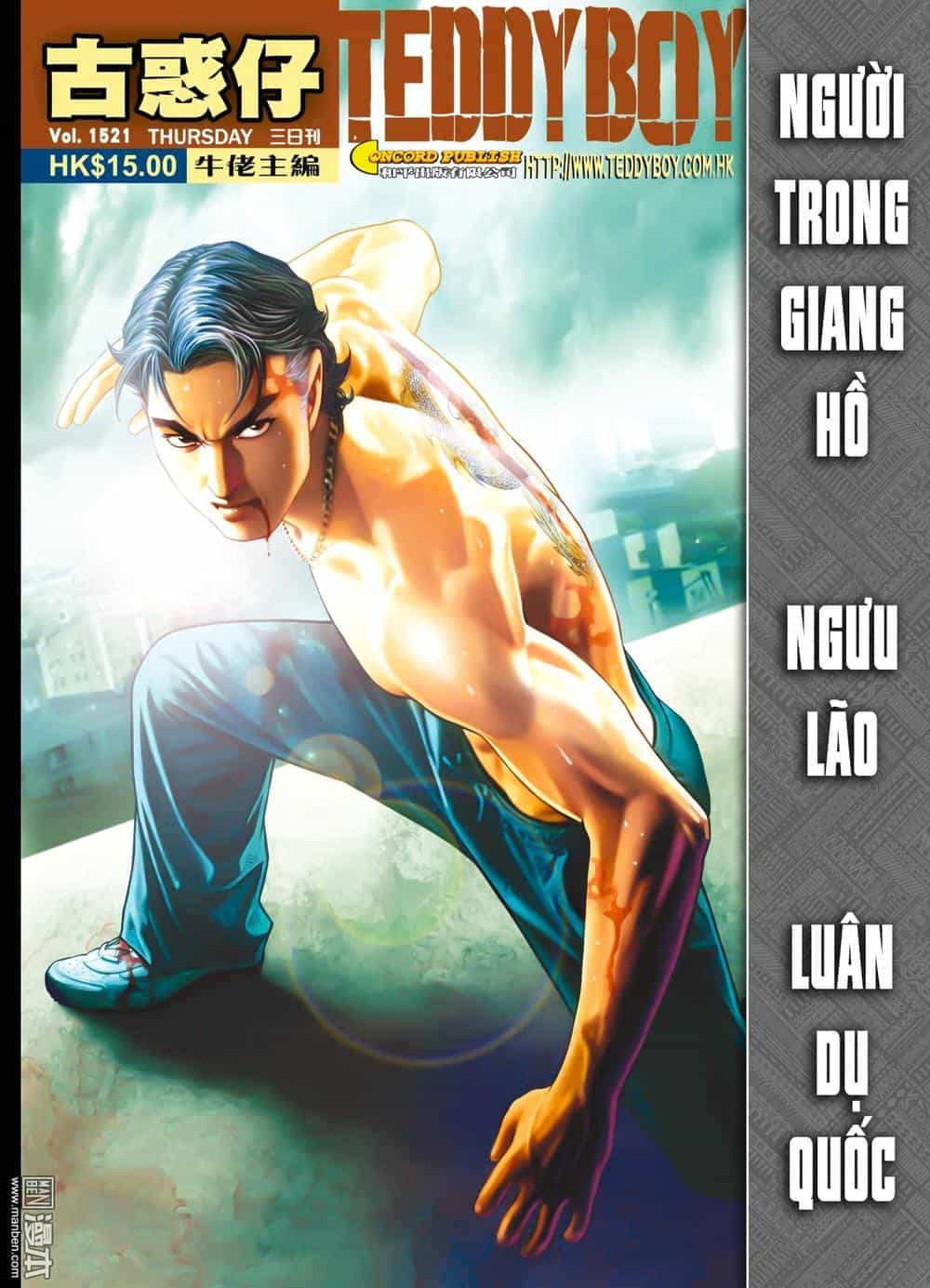 Người Trong Giang Hồ - Chương 1521 - ảnh 1