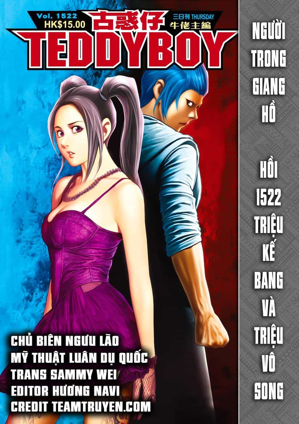 Người Trong Giang Hồ - Chương 1522 - ảnh 1