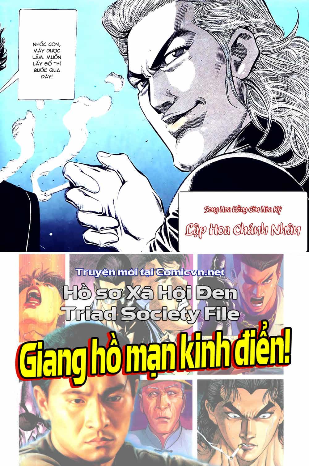 Người Trong Giang Hồ - Chương 152 - ảnh 27