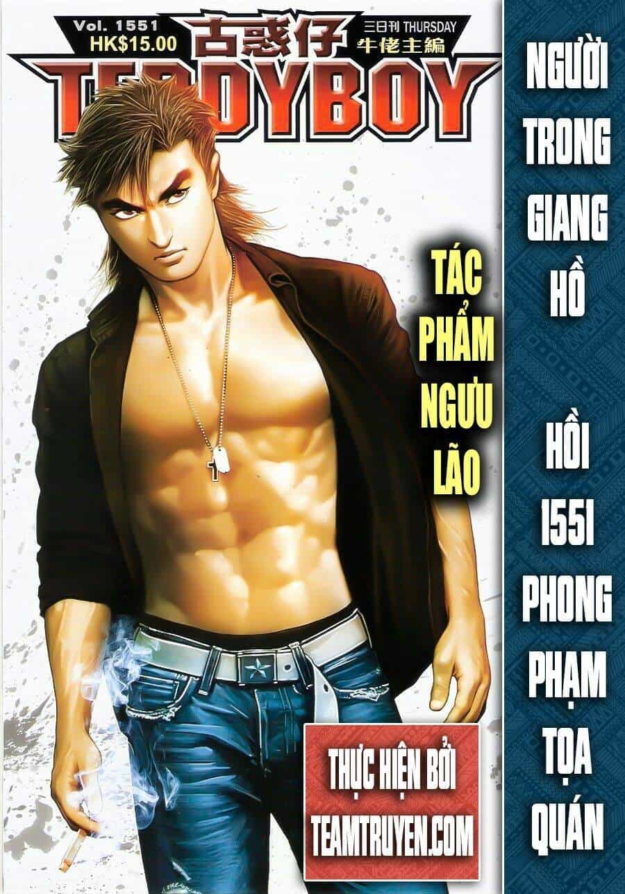 Người Trong Giang Hồ - Chương 1551 - ảnh 1