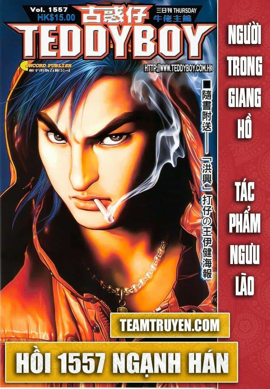 Người Trong Giang Hồ - Chương 1557 - ảnh 1