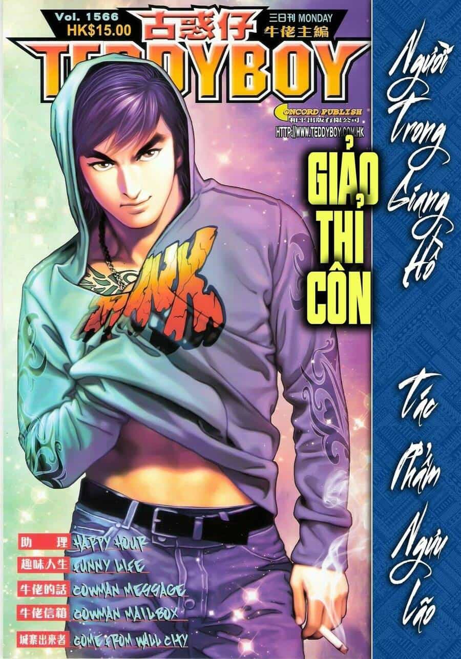 Người Trong Giang Hồ - Chương 1566 - ảnh 1