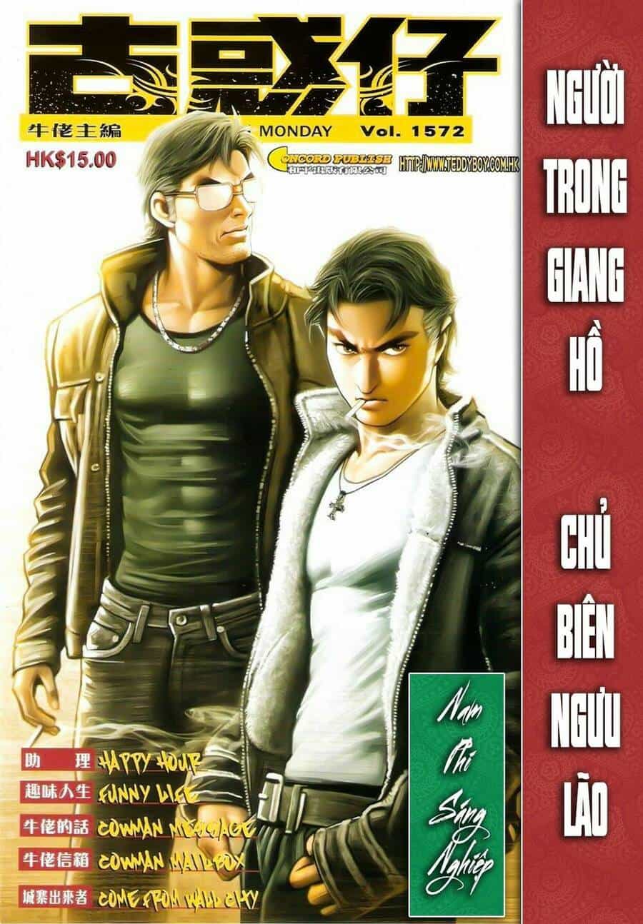 Người Trong Giang Hồ - Chương 1572 - ảnh 1