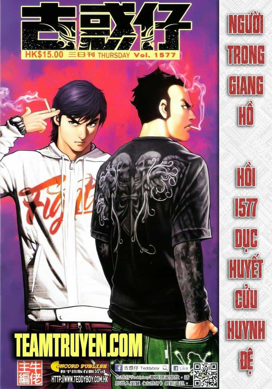 Người Trong Giang Hồ - Chương 1577 - ảnh 1