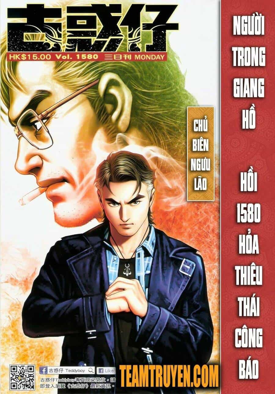 Người Trong Giang Hồ - Chương 1580 - ảnh 1