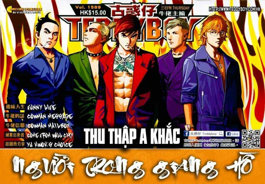 Người Trong Giang Hồ - Chương 1589 - ảnh 1