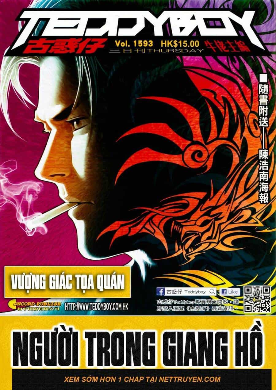 Người Trong Giang Hồ - Chương 1593 - ảnh 1