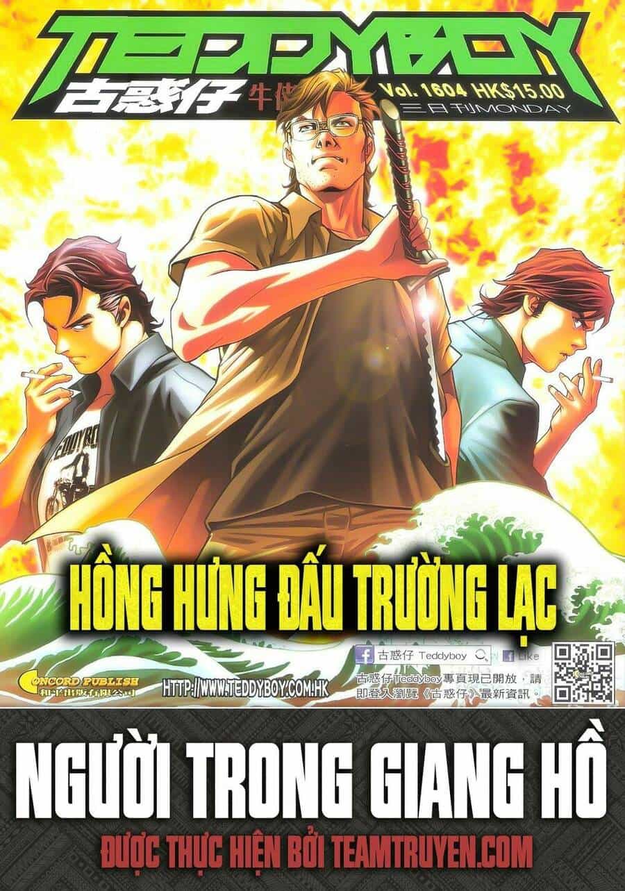 Người Trong Giang Hồ - Chương 1604 - ảnh 1