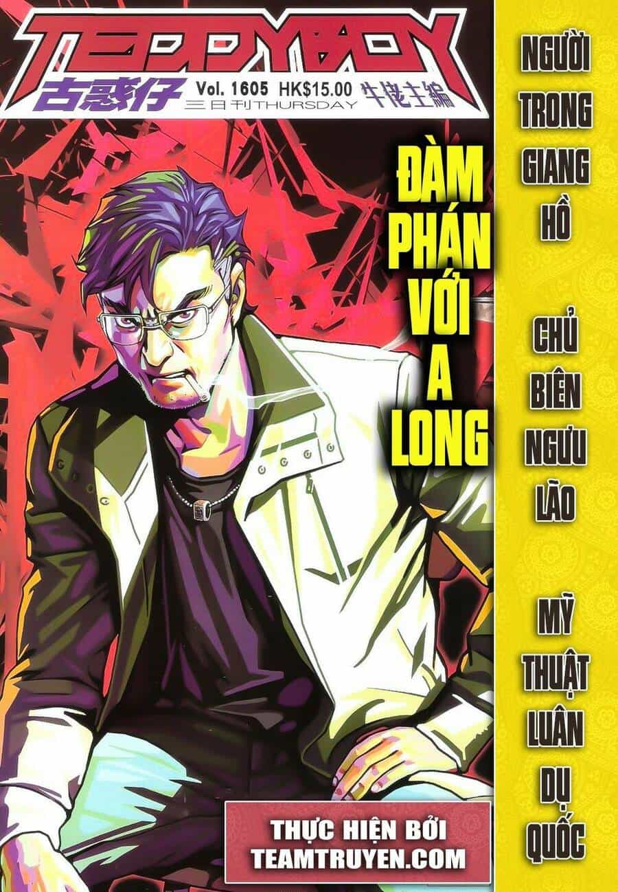 Người Trong Giang Hồ - Chương 1605 - ảnh 1