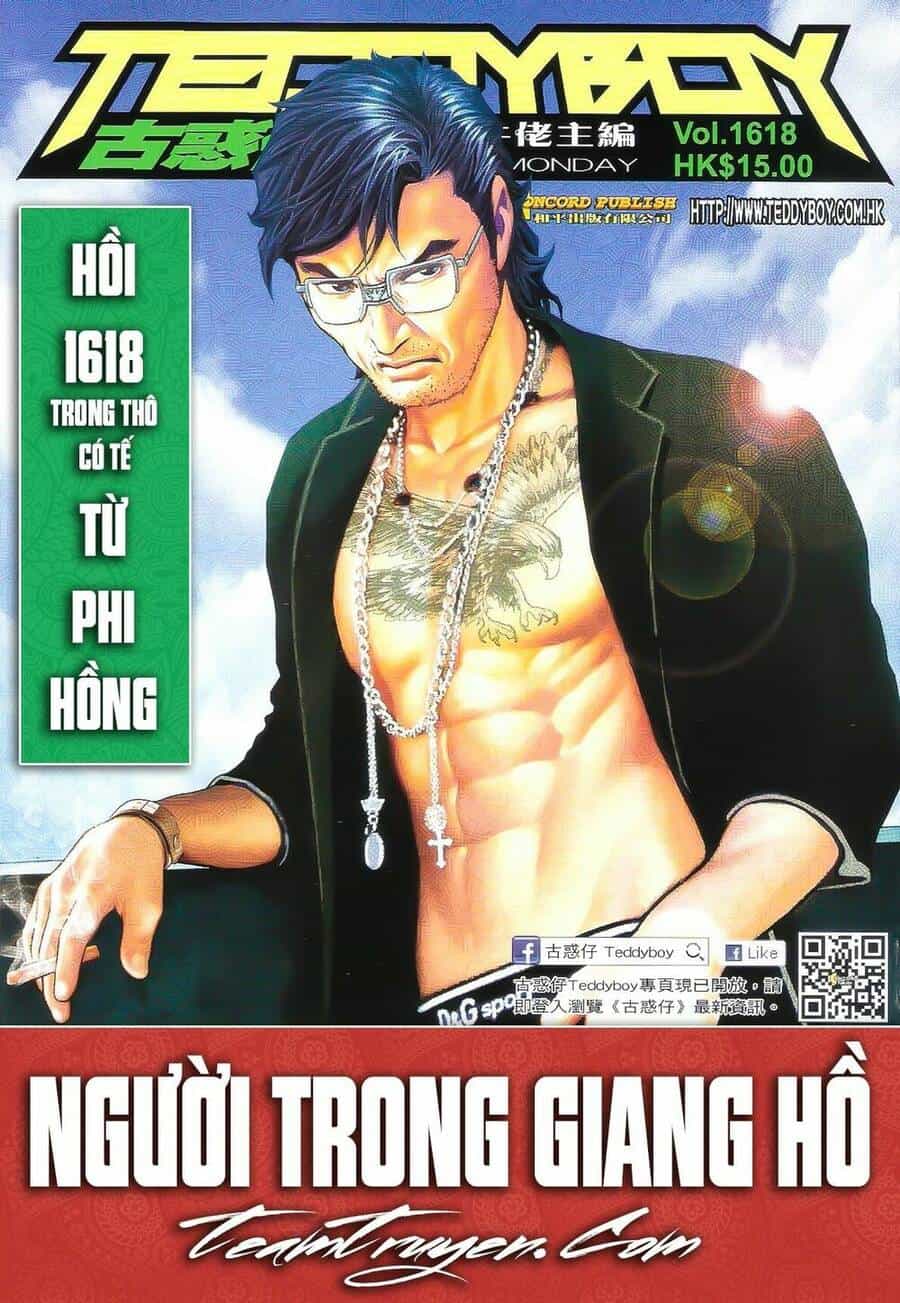 Người Trong Giang Hồ - Chương 1618 - ảnh 1