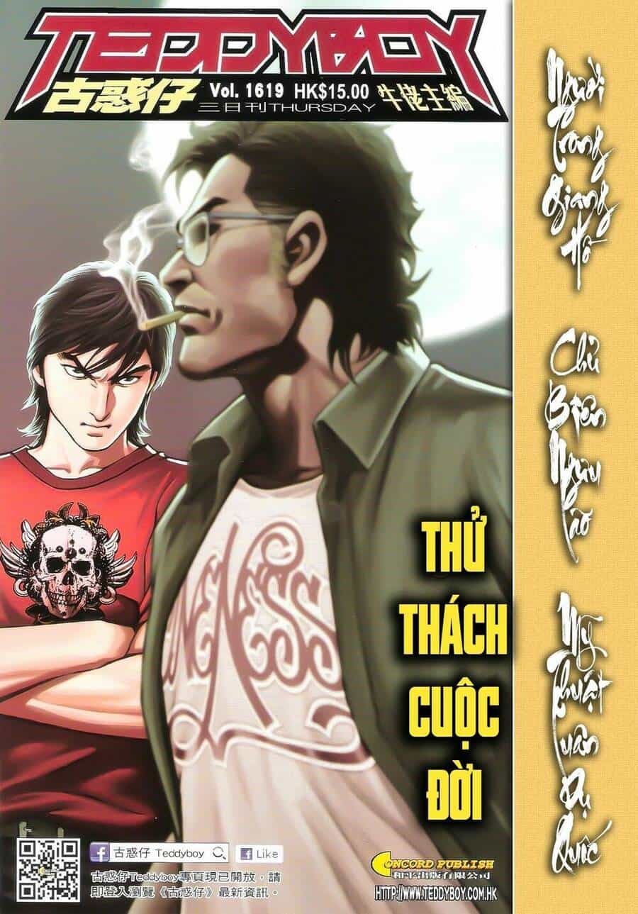 Người Trong Giang Hồ - Chương 1619 - ảnh 1