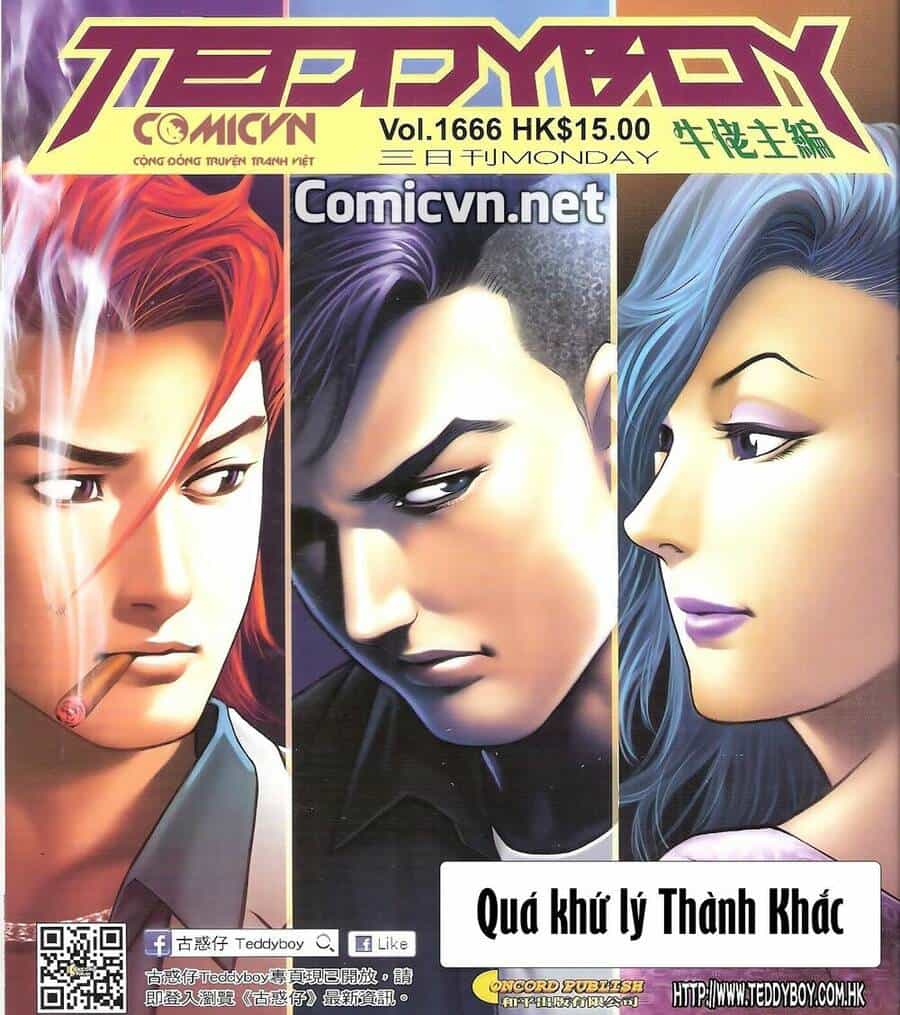 Người Trong Giang Hồ - Chương 1666 - ảnh 1