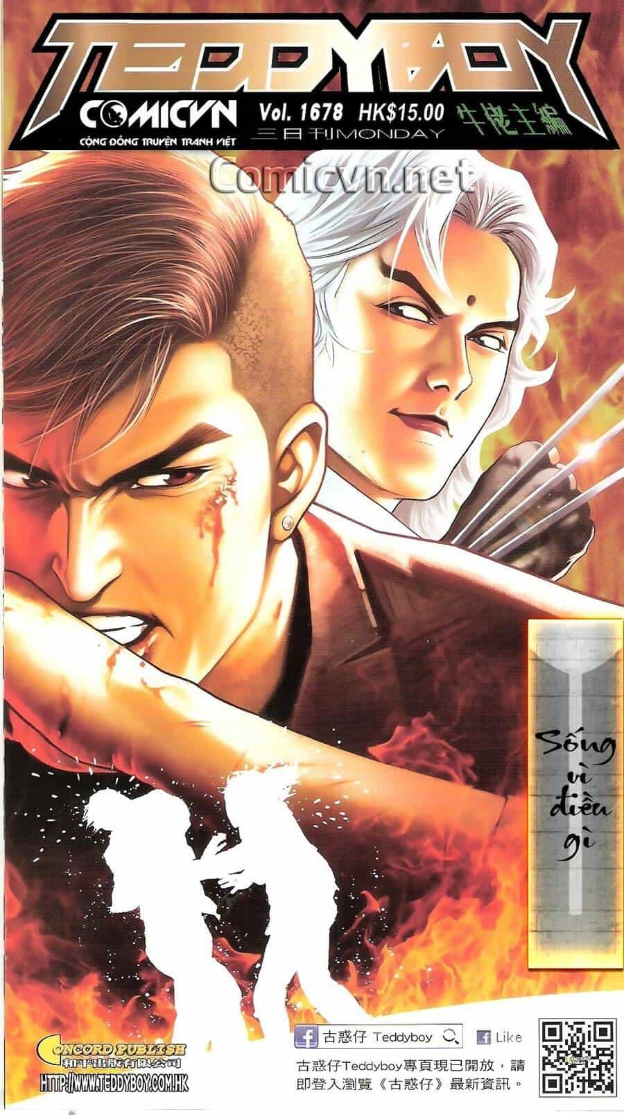 Người Trong Giang Hồ - Chương 1678 - ảnh 1