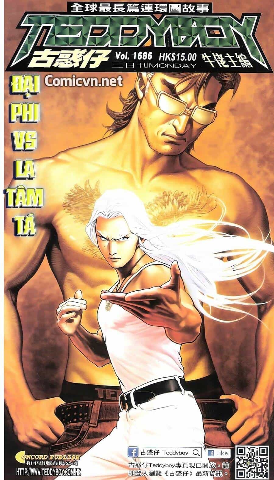 Người Trong Giang Hồ - Chương 1686 - ảnh 1